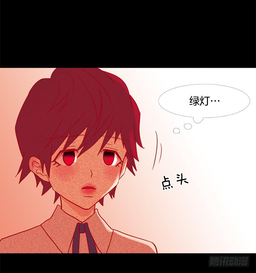 他好可怕21