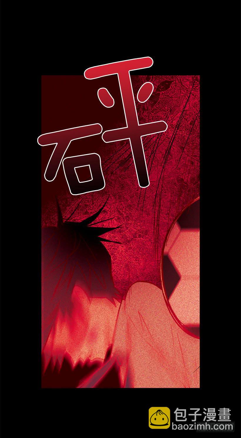 他好可怕22