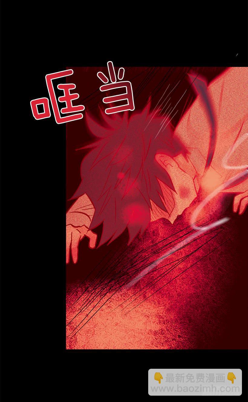 他好可怕23