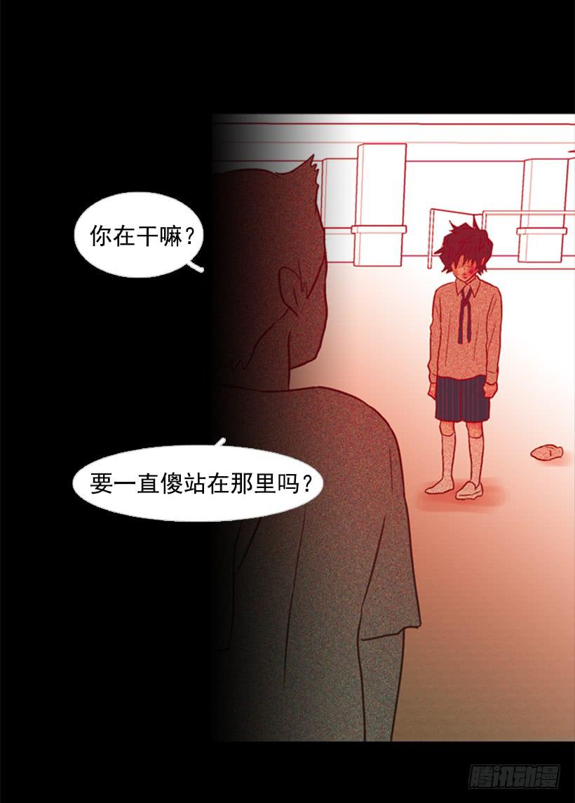 他好可怕36