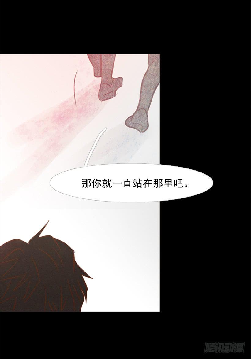 他好可怕38