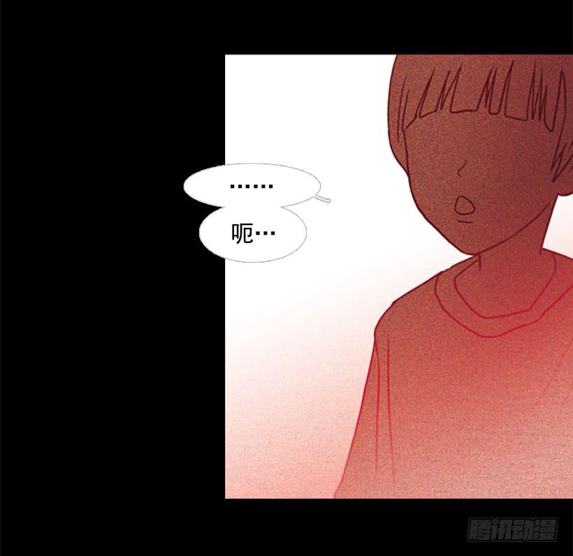 他好可怕6