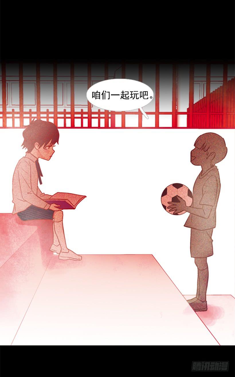 他好可怕8