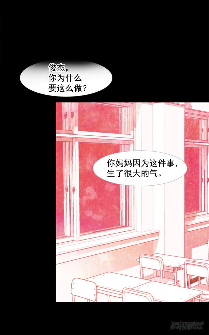 我讨厌总是一个人1