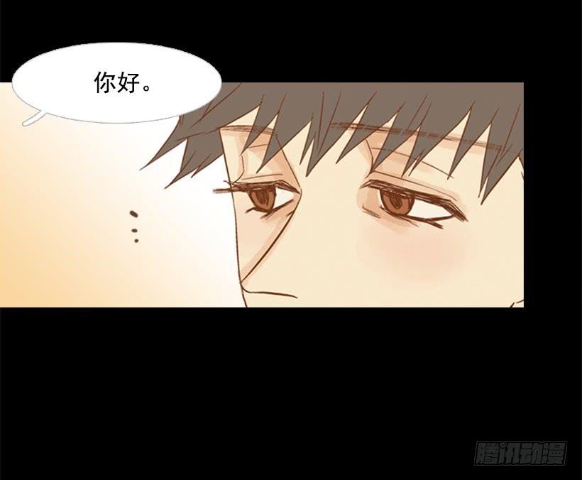 我讨厌总是一个人14