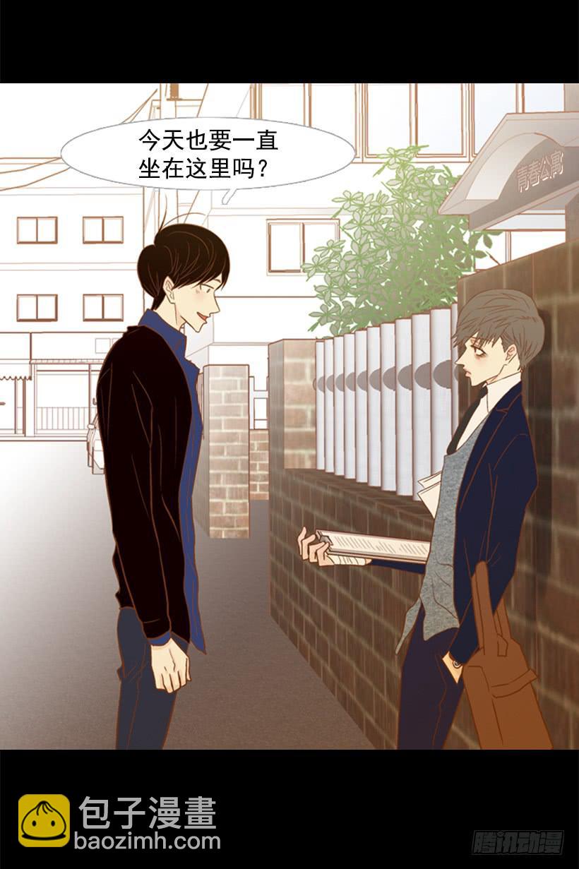 我讨厌总是一个人16