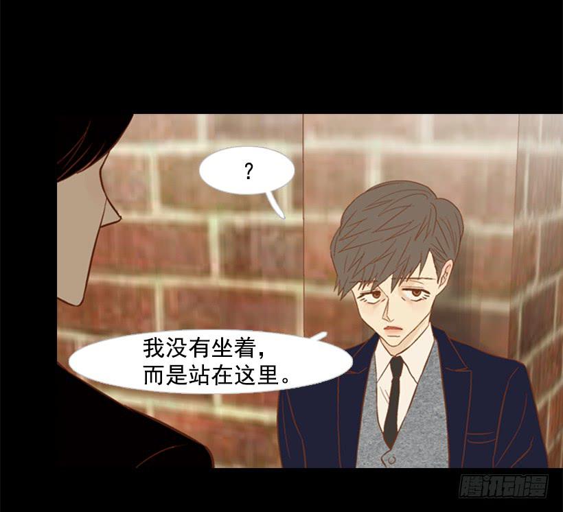 我讨厌总是一个人17