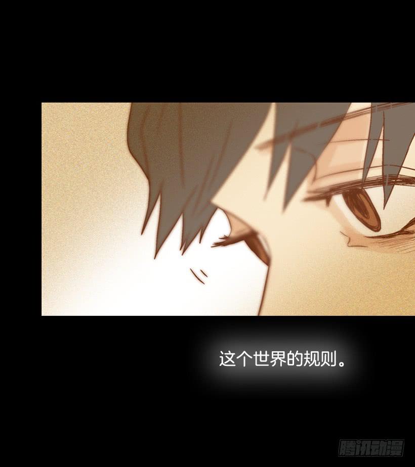 我讨厌总是一个人19