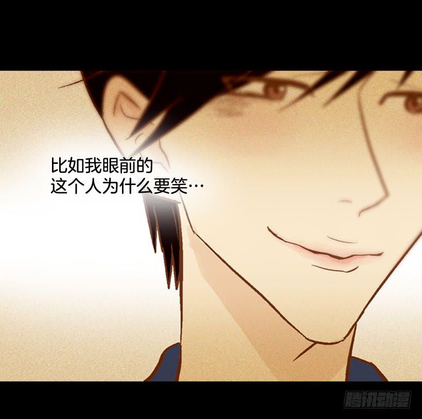 我讨厌总是一个人20