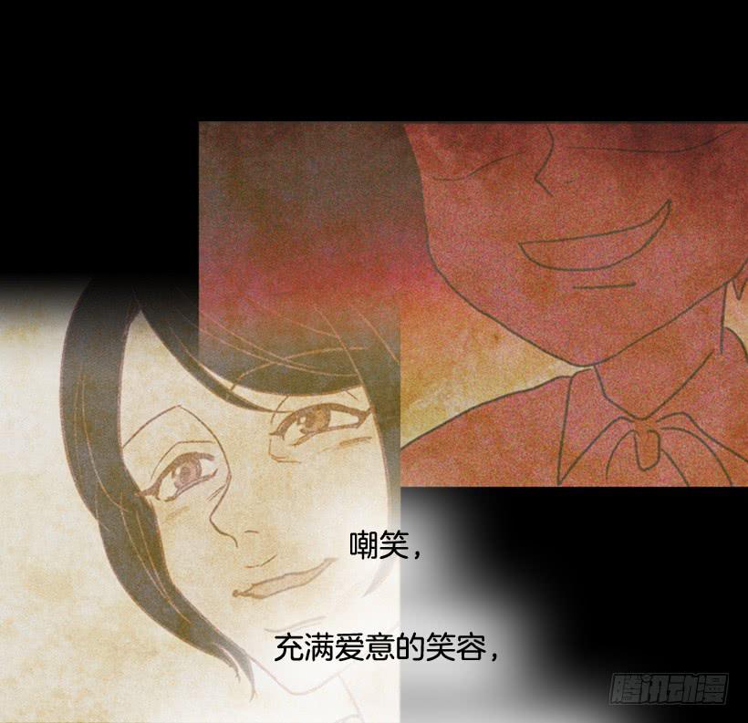 我讨厌总是一个人21