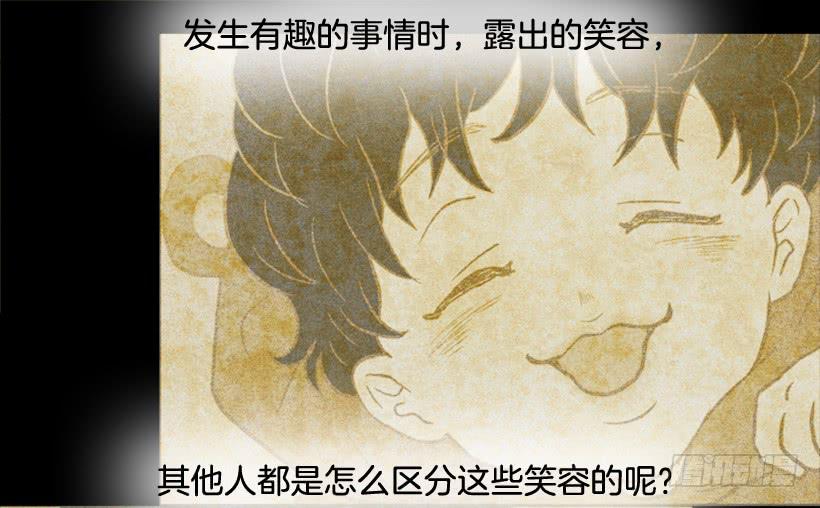我讨厌总是一个人22