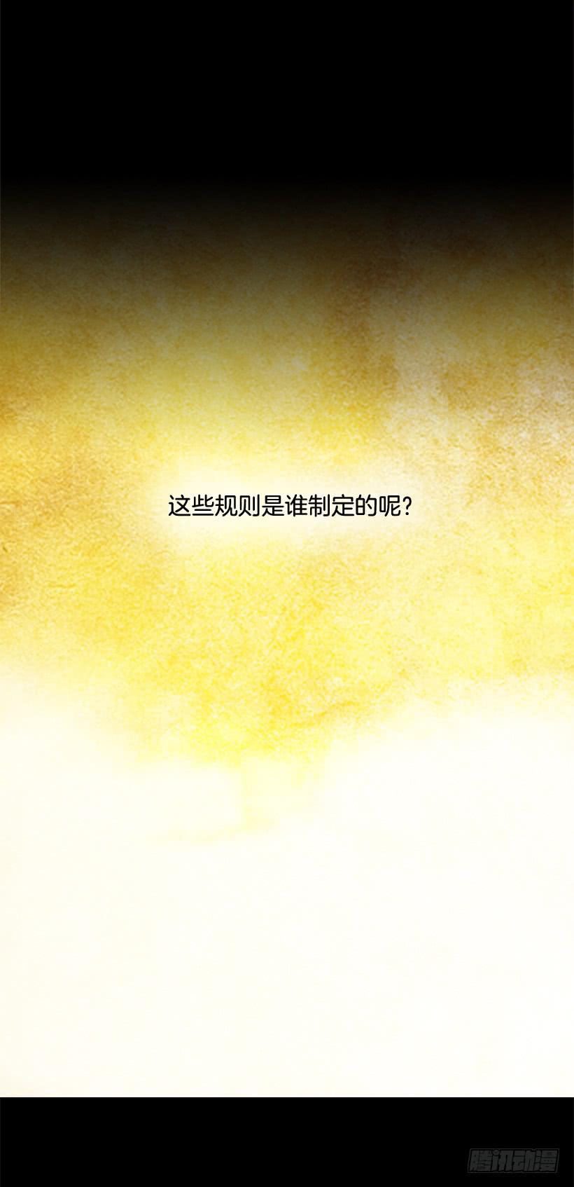我讨厌总是一个人24