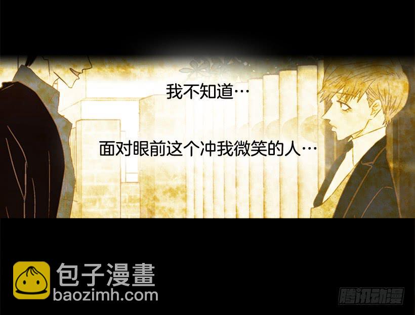 我讨厌总是一个人26