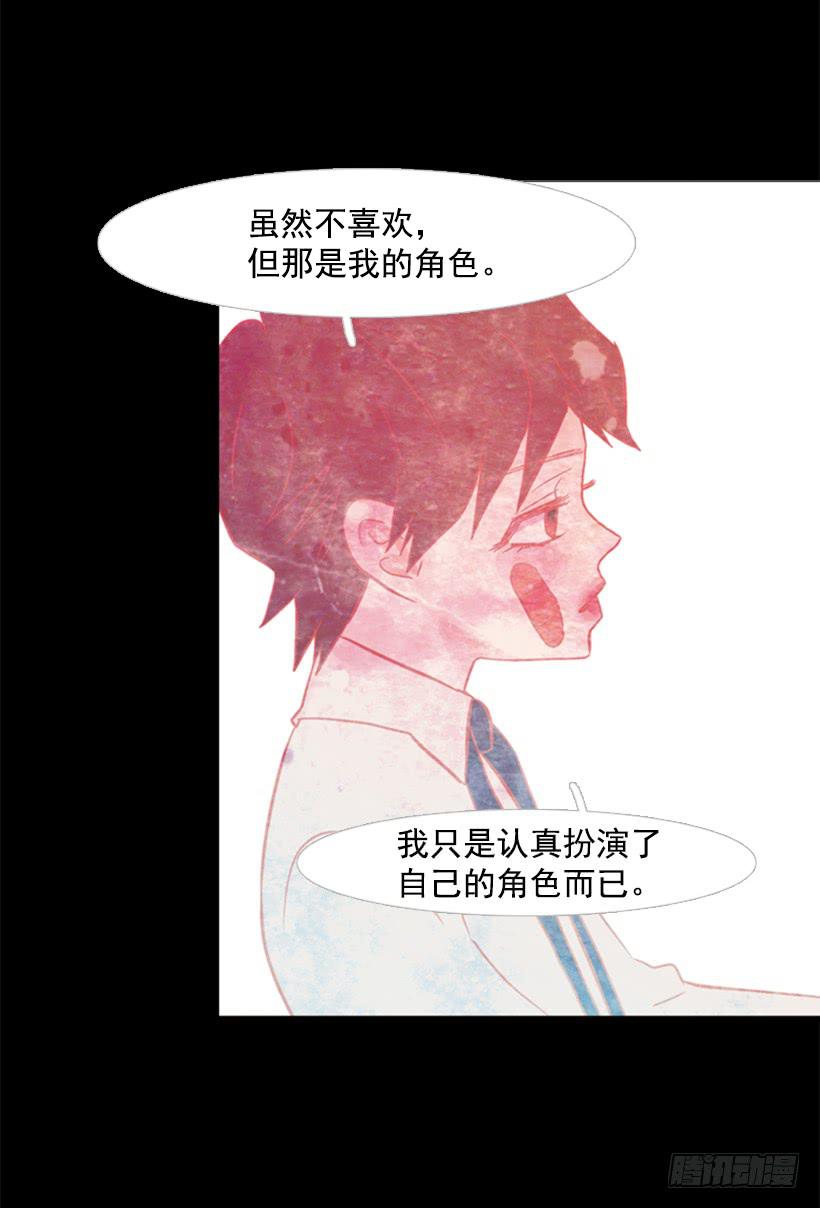 我讨厌总是一个人3
