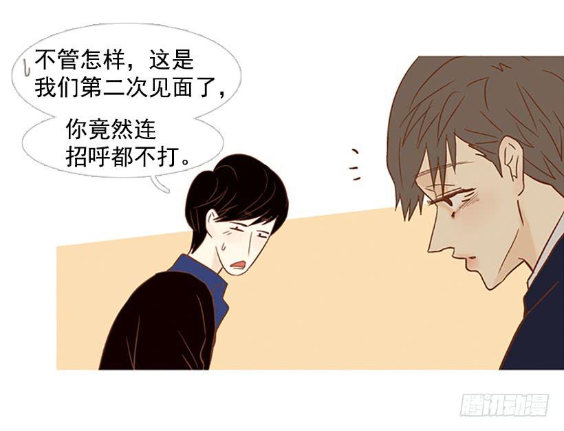 我讨厌总是一个人34