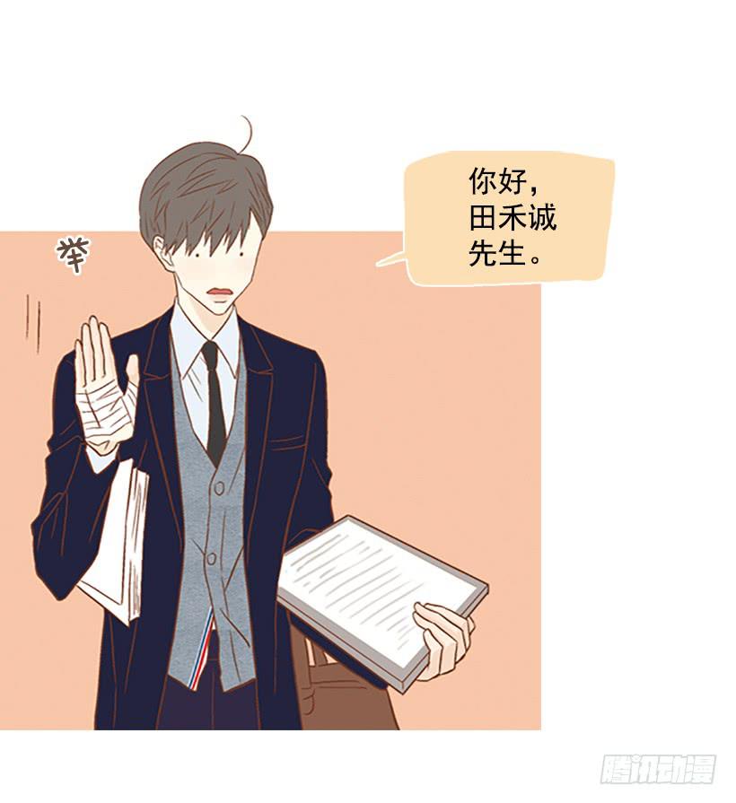我讨厌总是一个人36