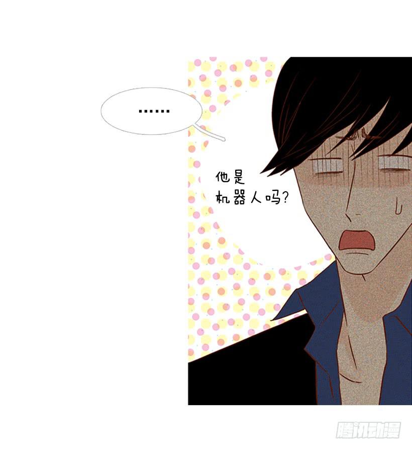 我讨厌总是一个人38