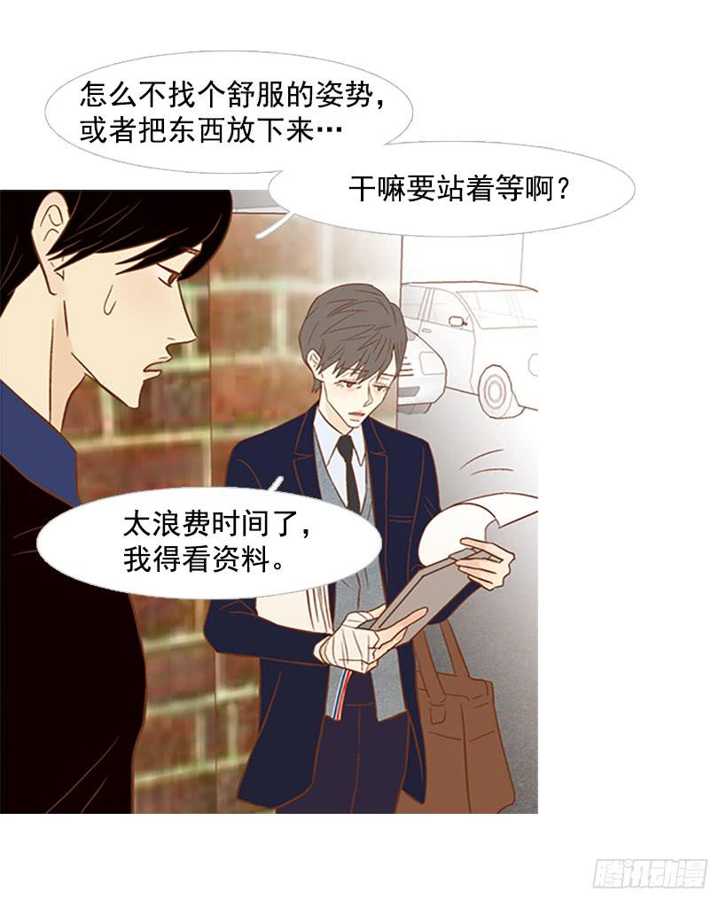 我讨厌总是一个人39