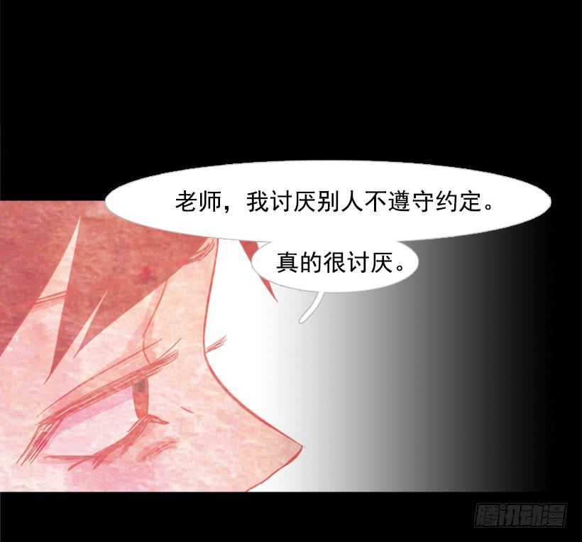 我讨厌总是一个人4