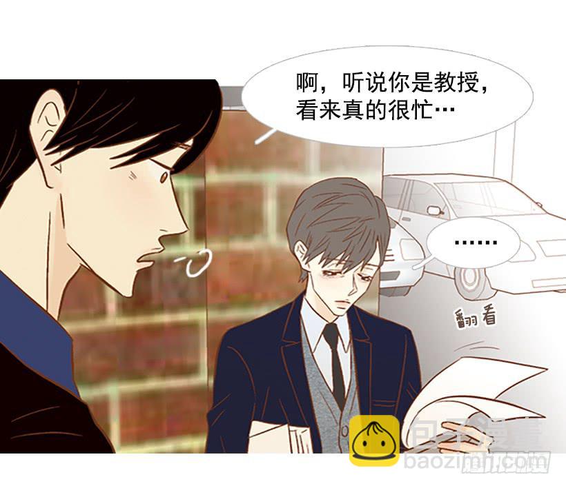 我讨厌总是一个人40