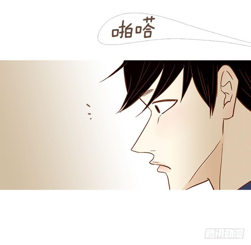我讨厌总是一个人46