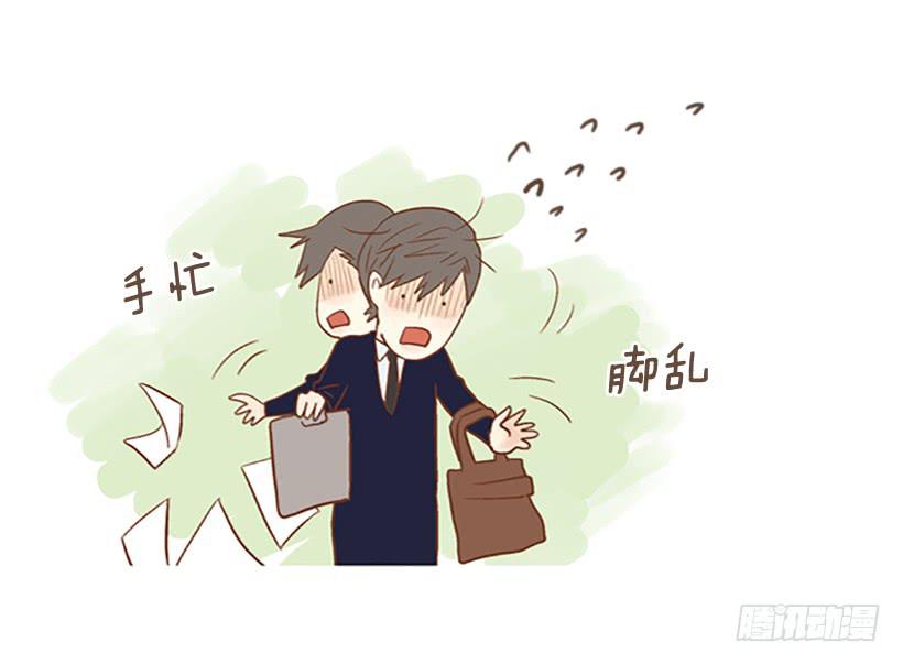 我讨厌总是一个人48