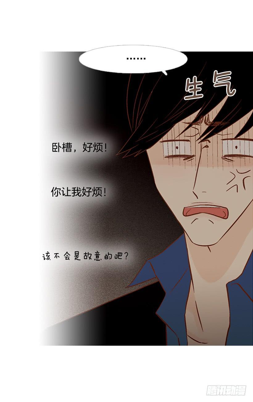 我讨厌总是一个人54