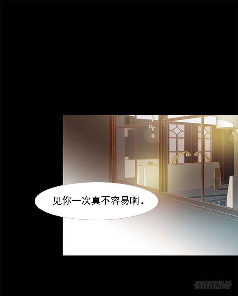 没有感情的人真好12