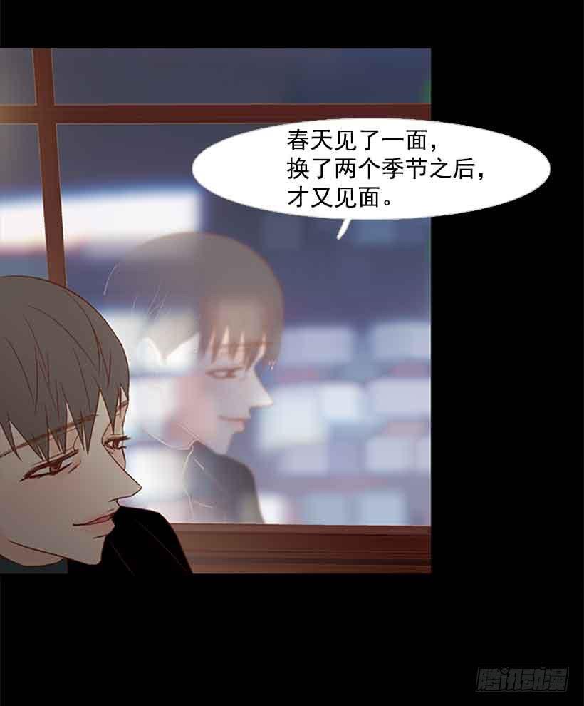没有感情的人真好13