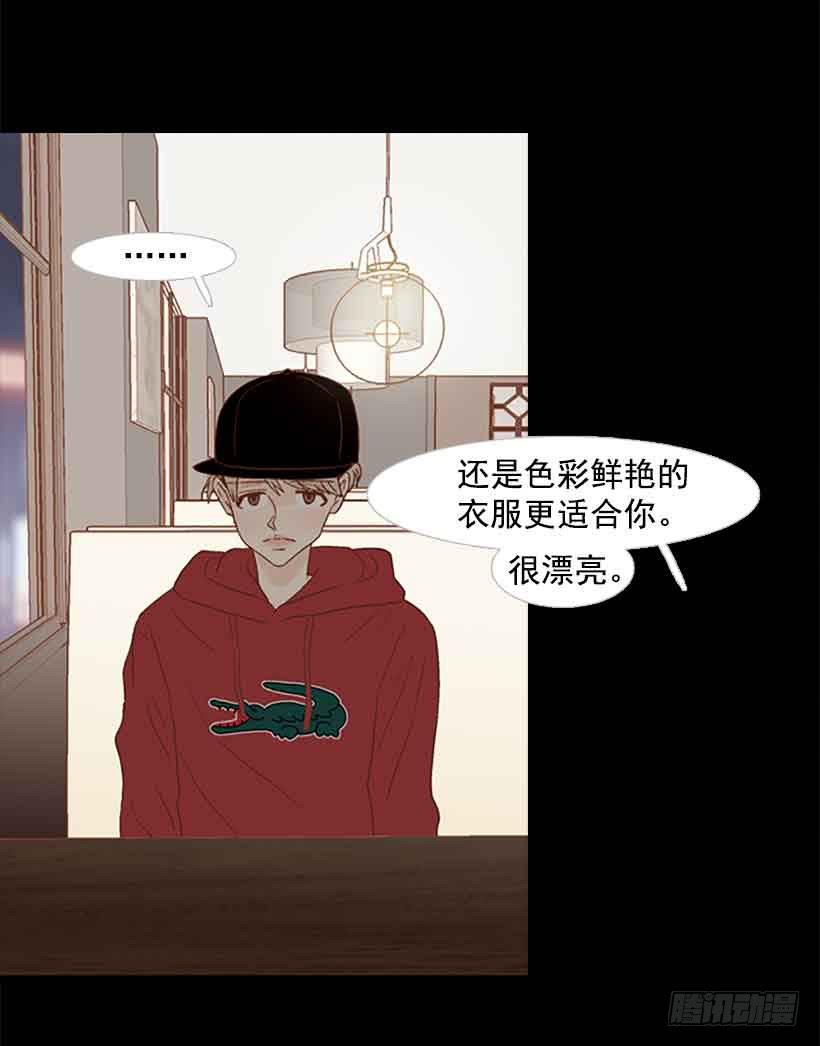没有感情的人真好14