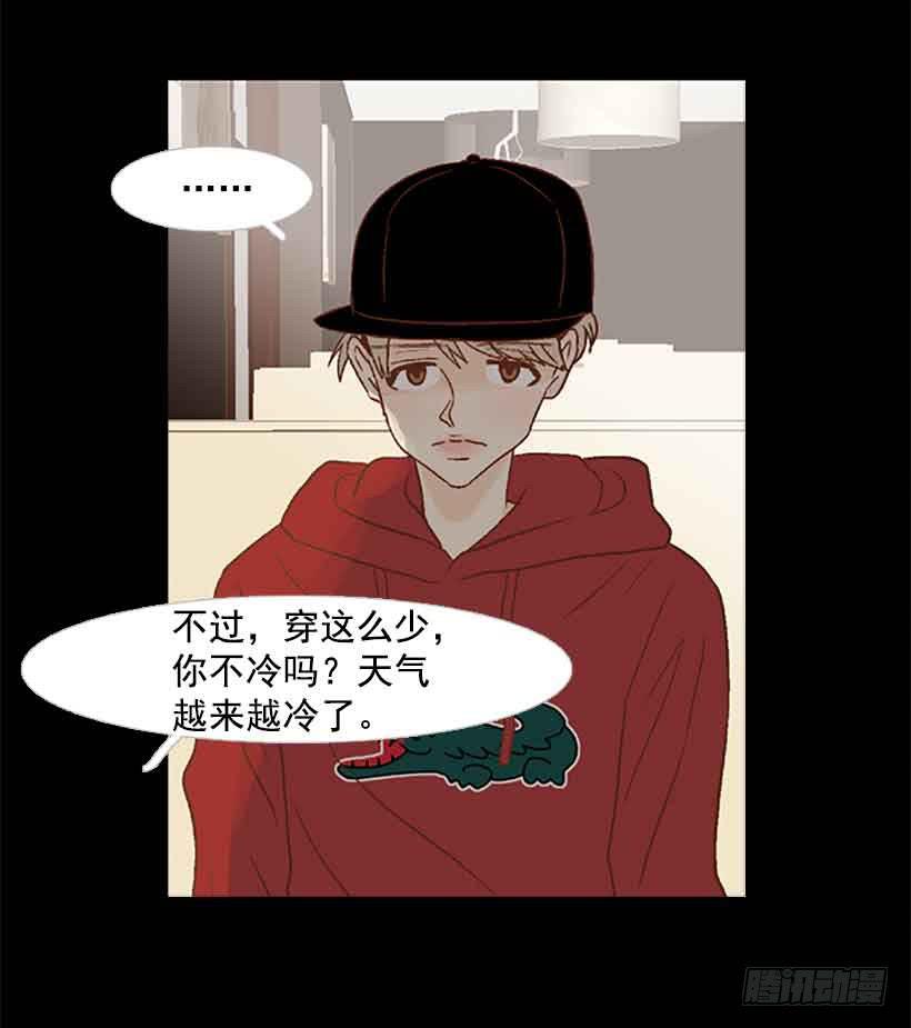 没有感情的人真好15