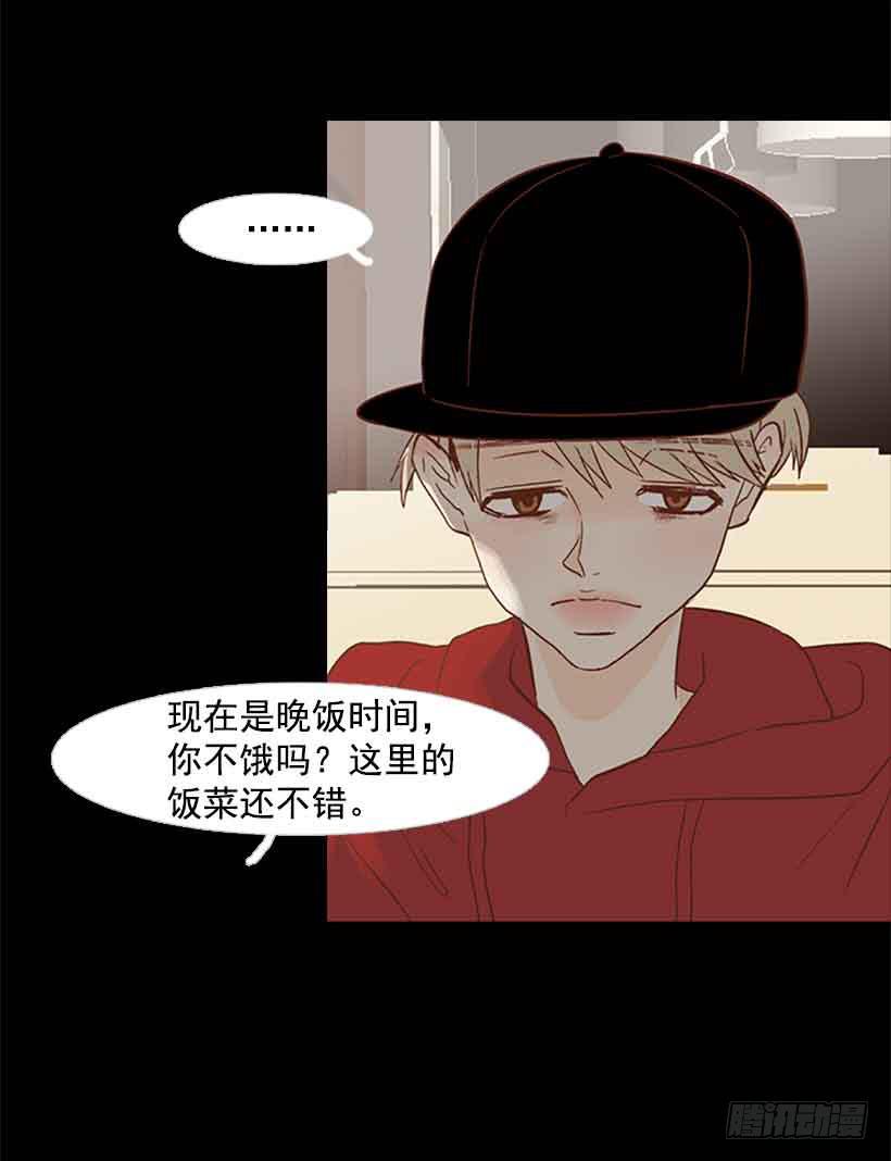 没有感情的人真好16