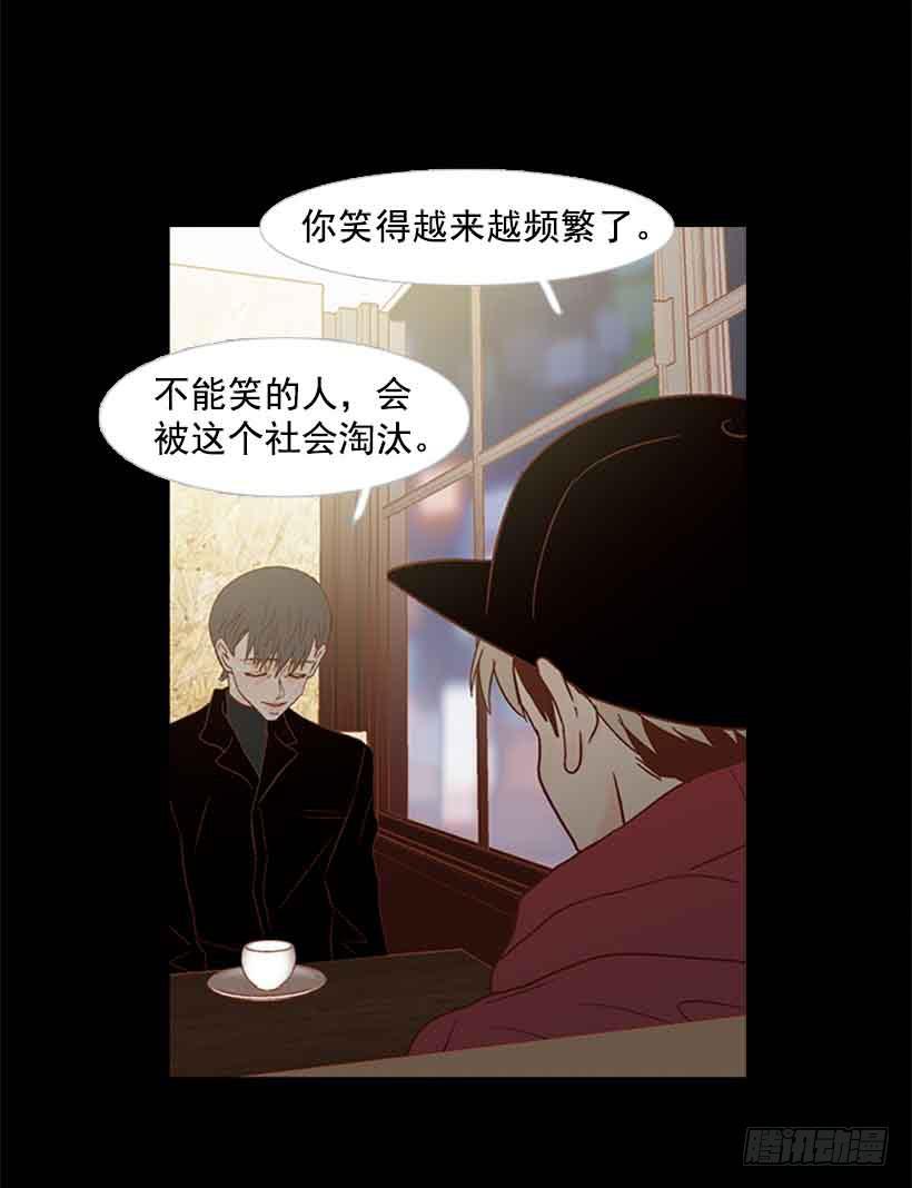 没有感情的人真好20