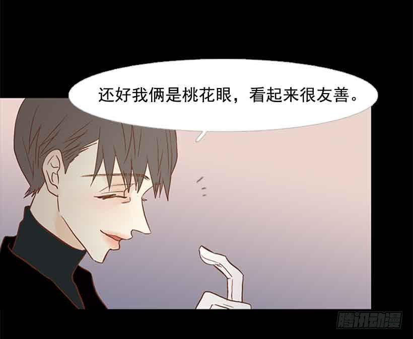 没有感情的人真好21