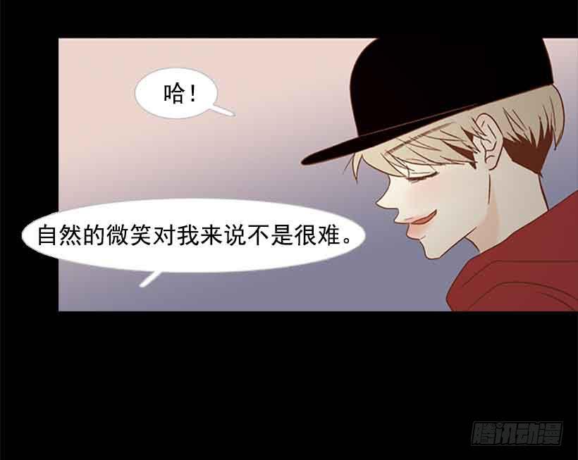 没有感情的人真好22