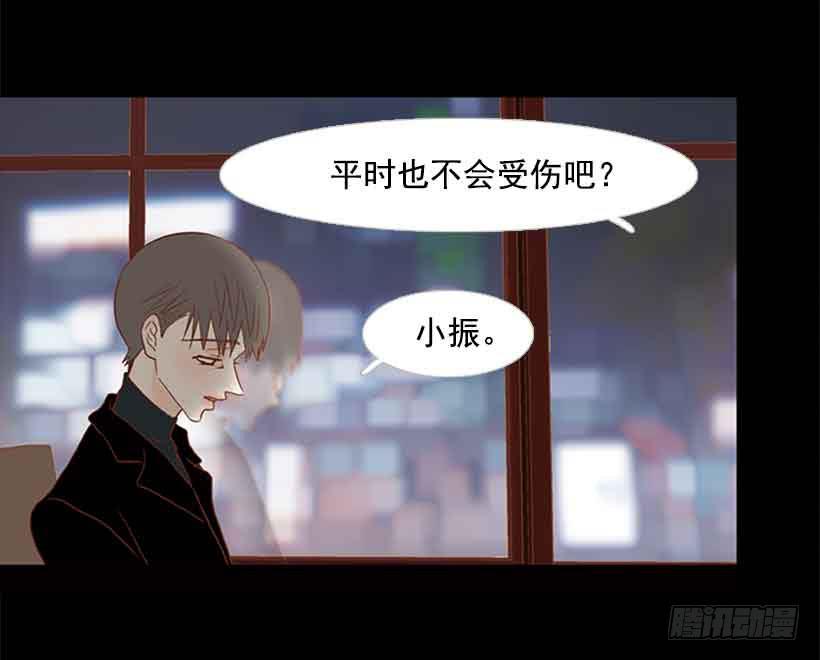 没有感情的人真好25