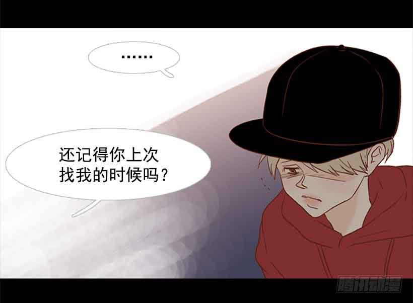 没有感情的人真好27