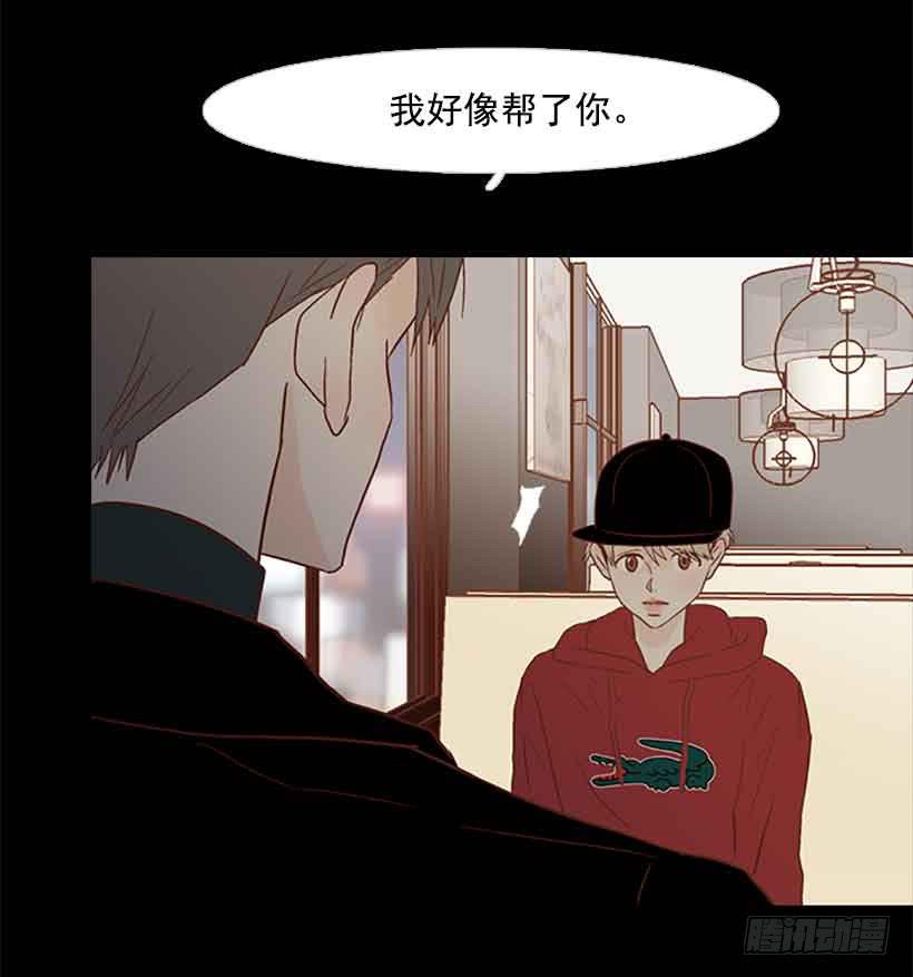 没有感情的人真好28
