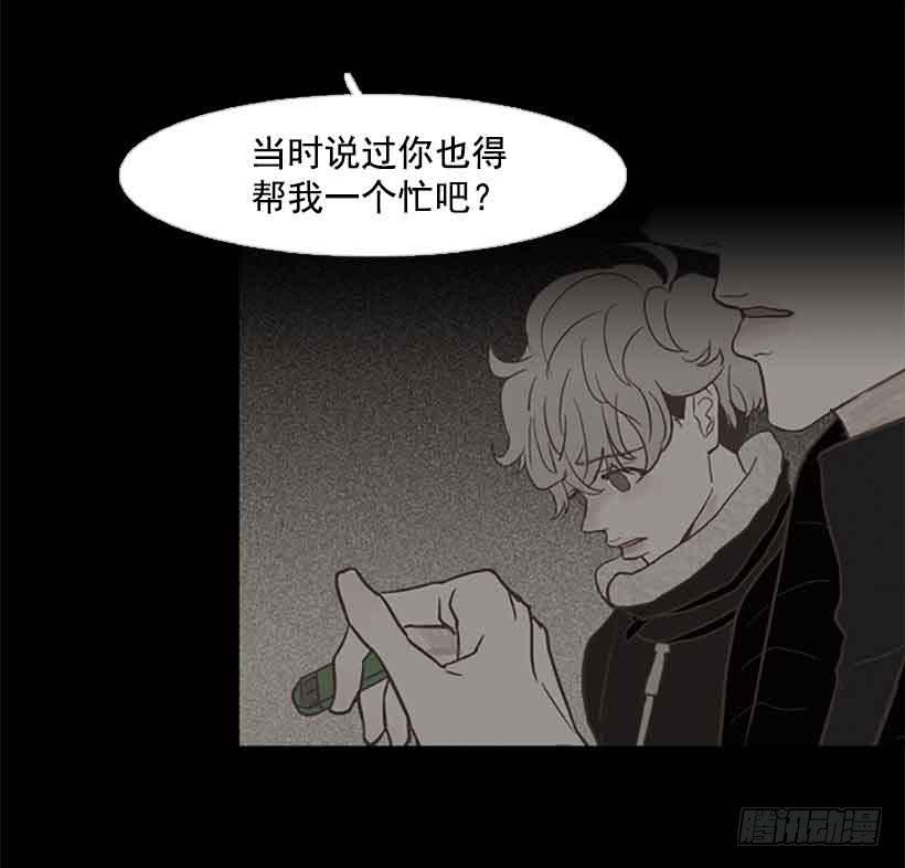 没有感情的人真好29