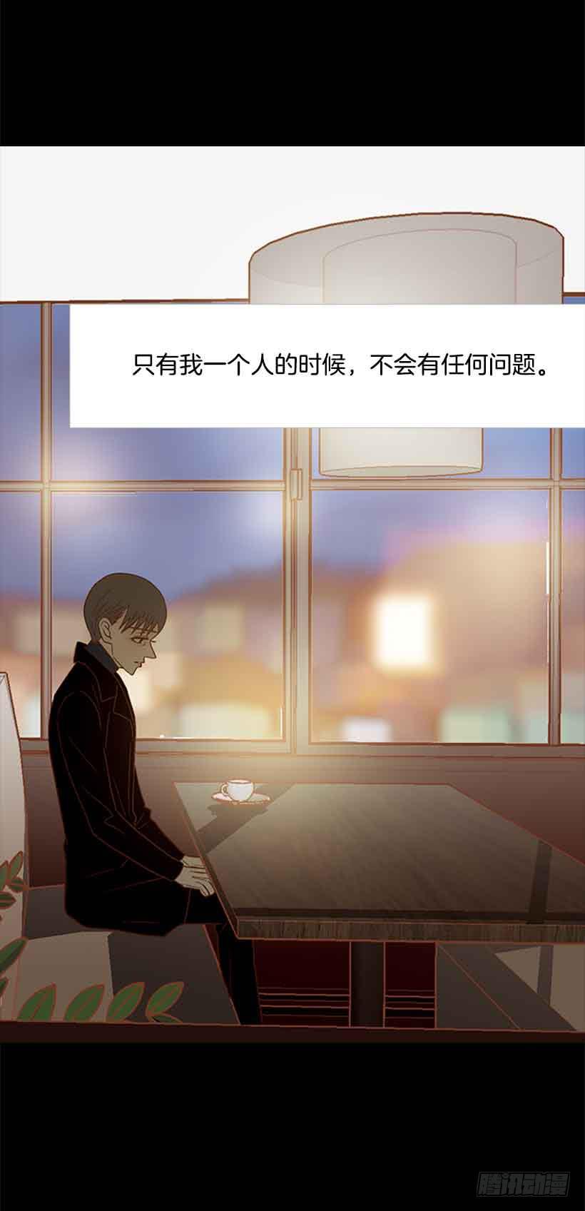 没有感情的人真好3