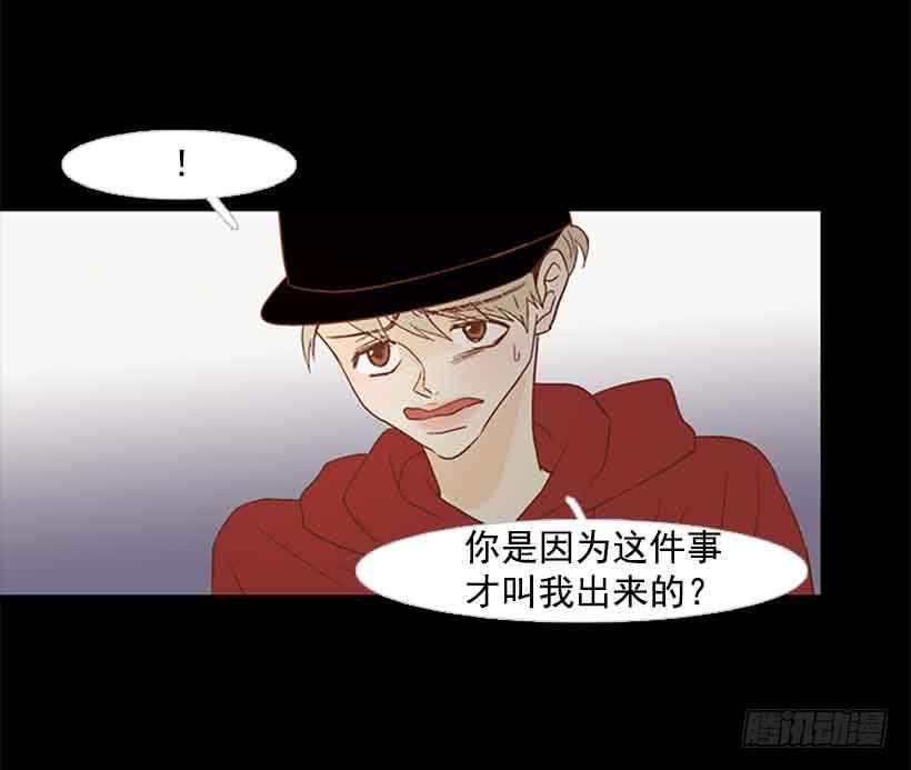 没有感情的人真好30