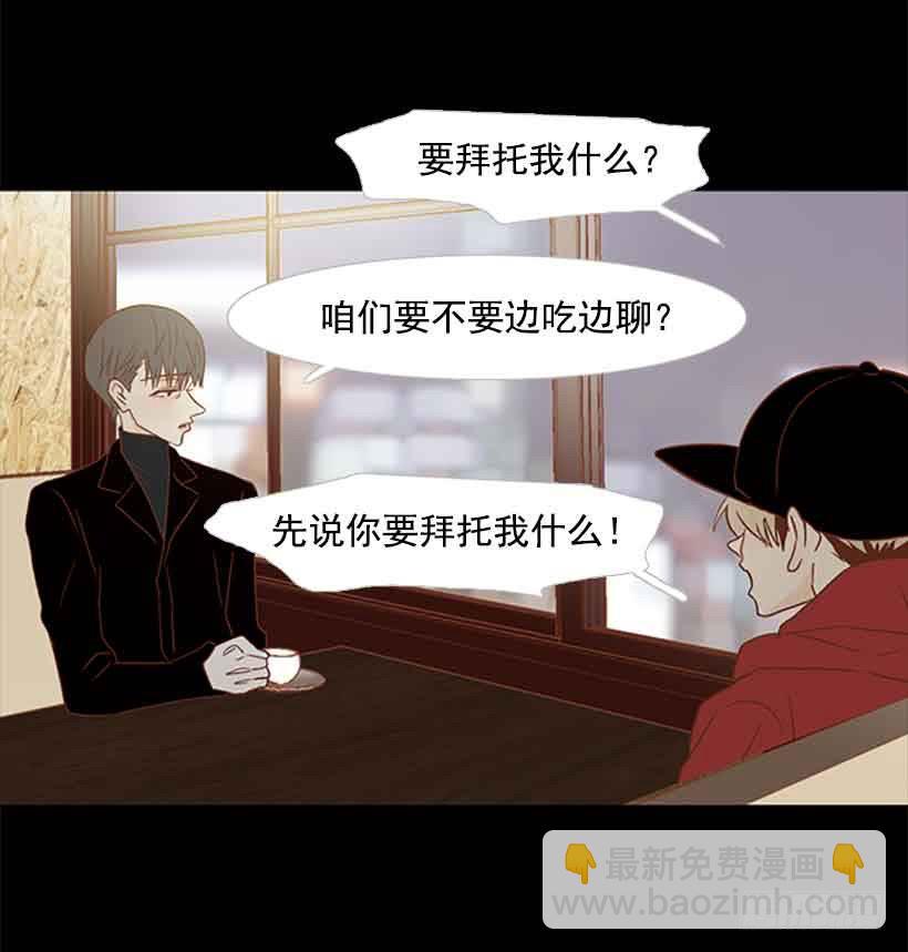没有感情的人真好31