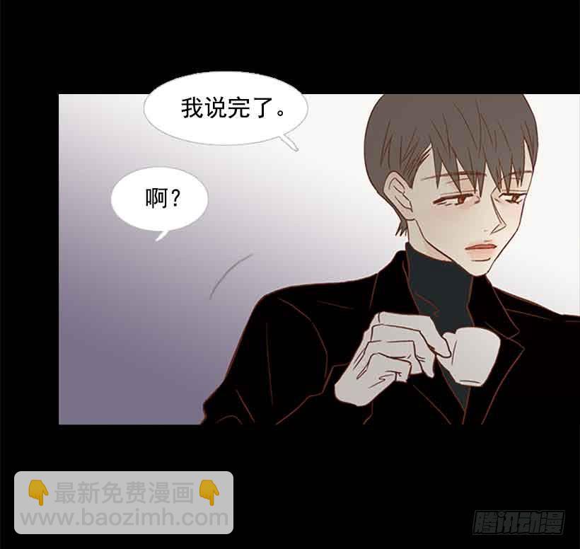 没有感情的人真好32