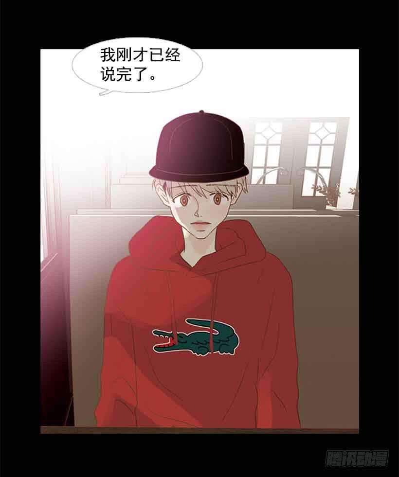 没有感情的人真好33