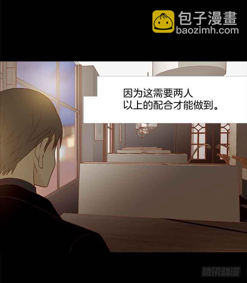 没有感情的人真好4
