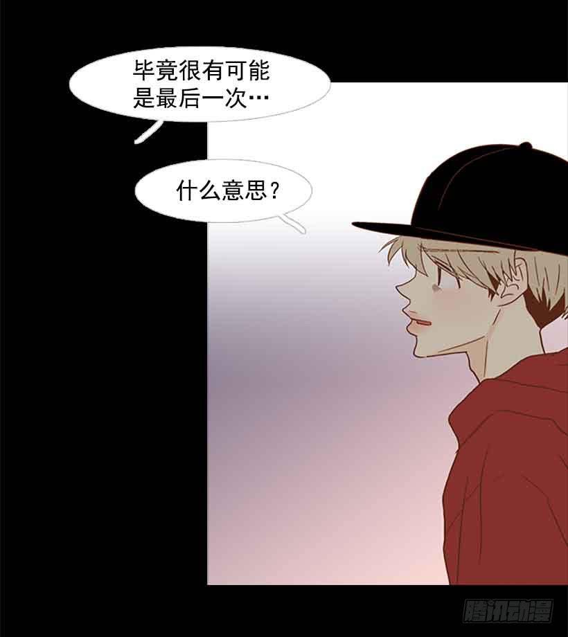 没有感情的人真好40