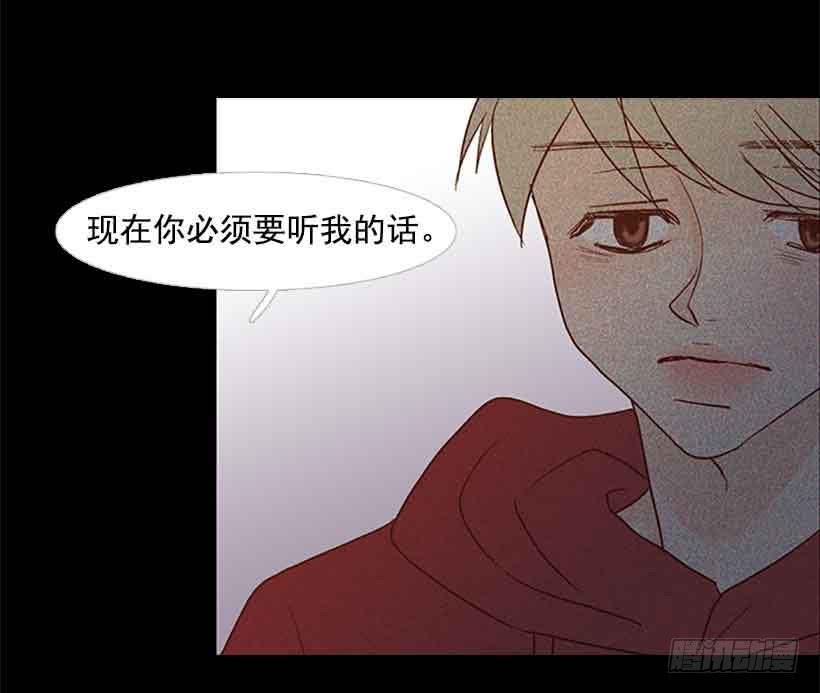 没有感情的人真好42