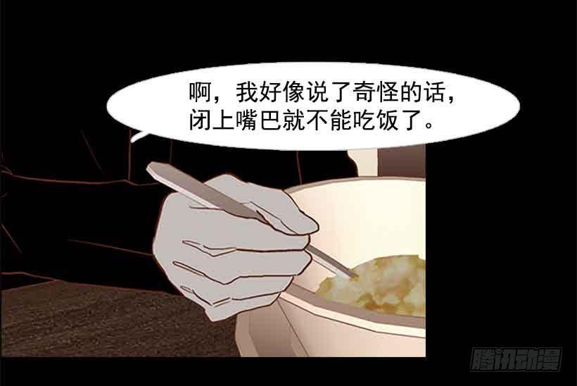 没有感情的人真好44