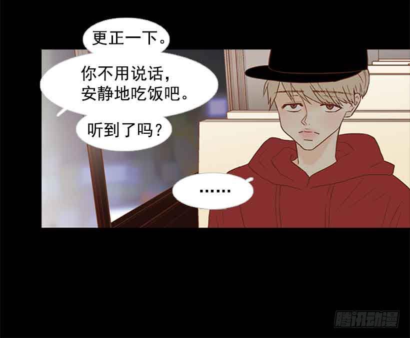 没有感情的人真好45