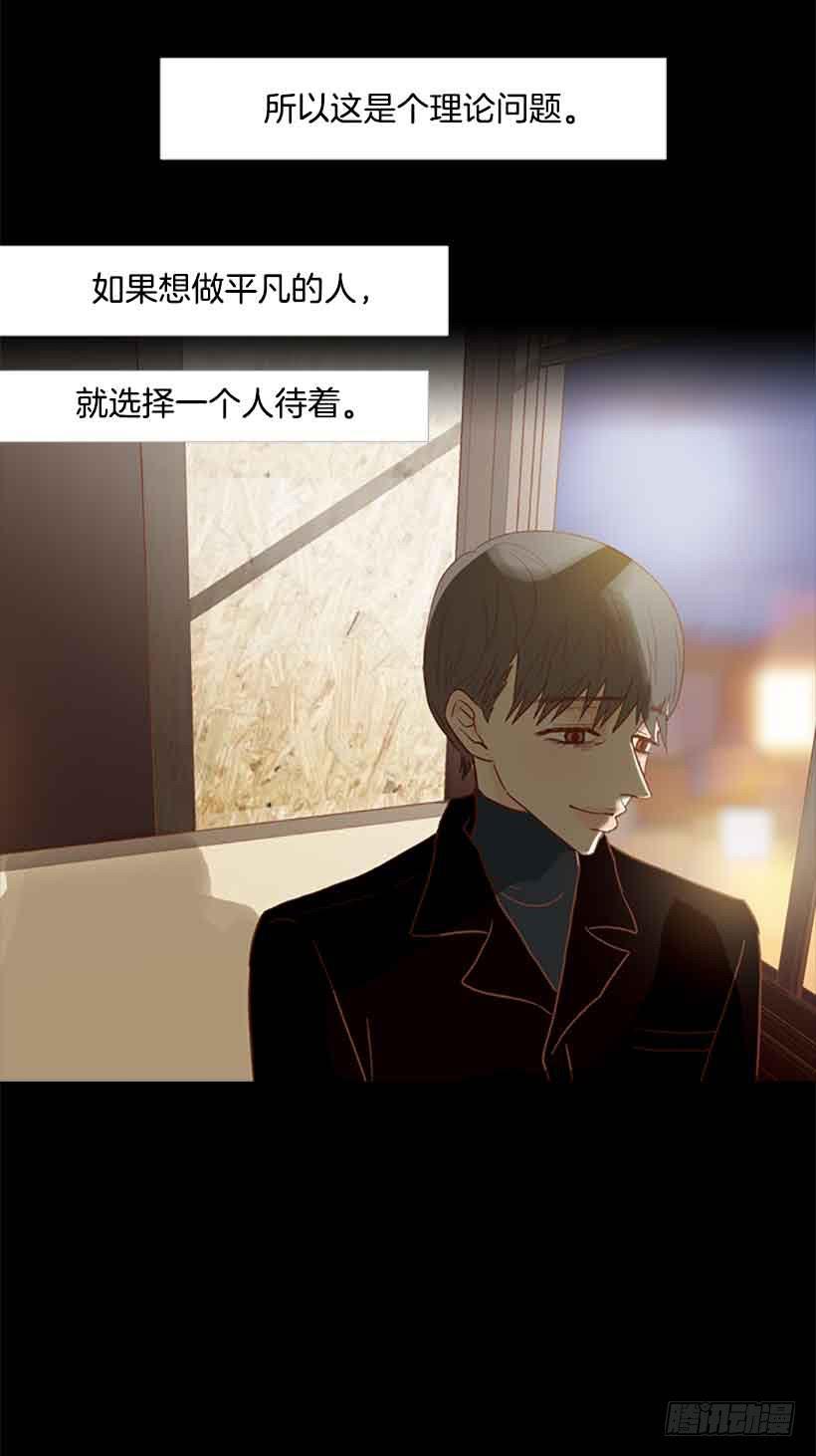 没有感情的人真好5